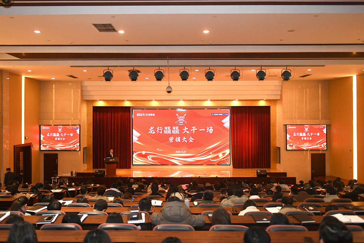 大干一場(chǎng) 大干一場(chǎng)